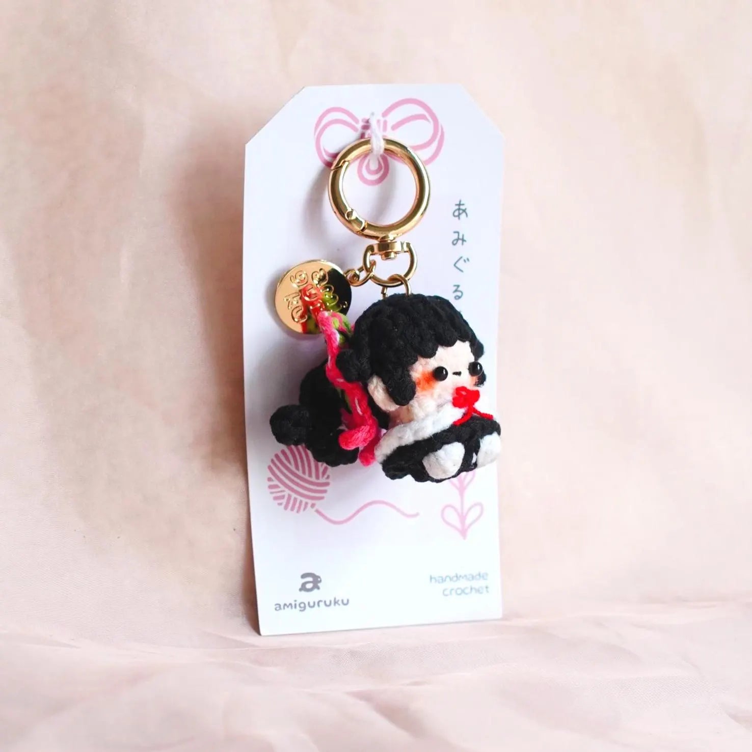 Flower Sword Maiden - Amigurumi Keychain