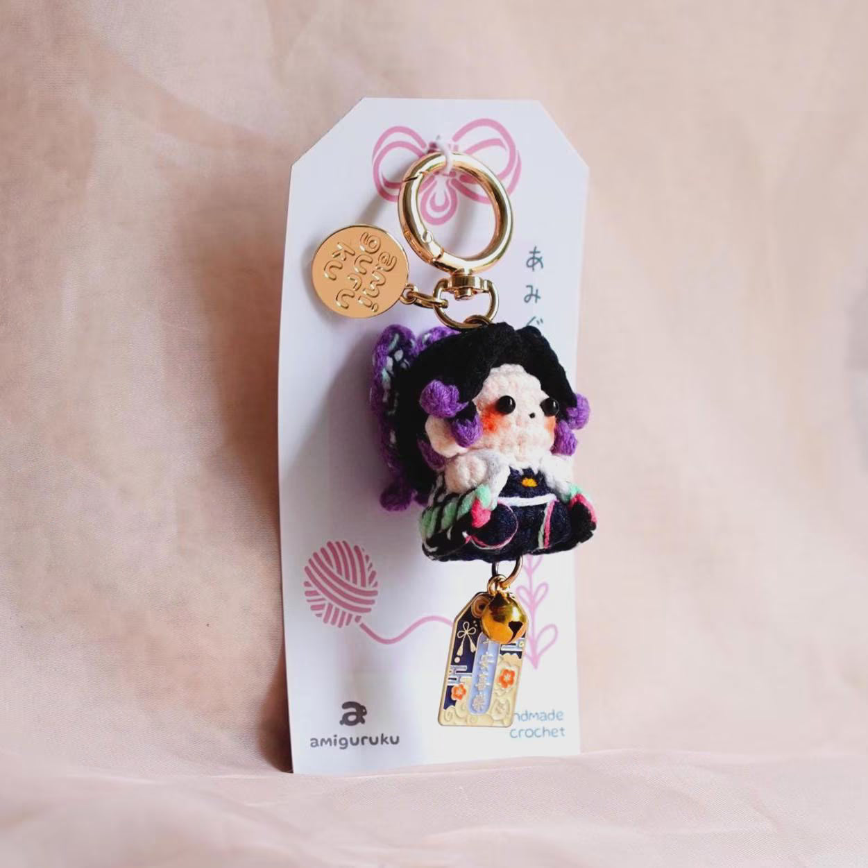 Insect Sword Maiden - Amigurumi Keychain