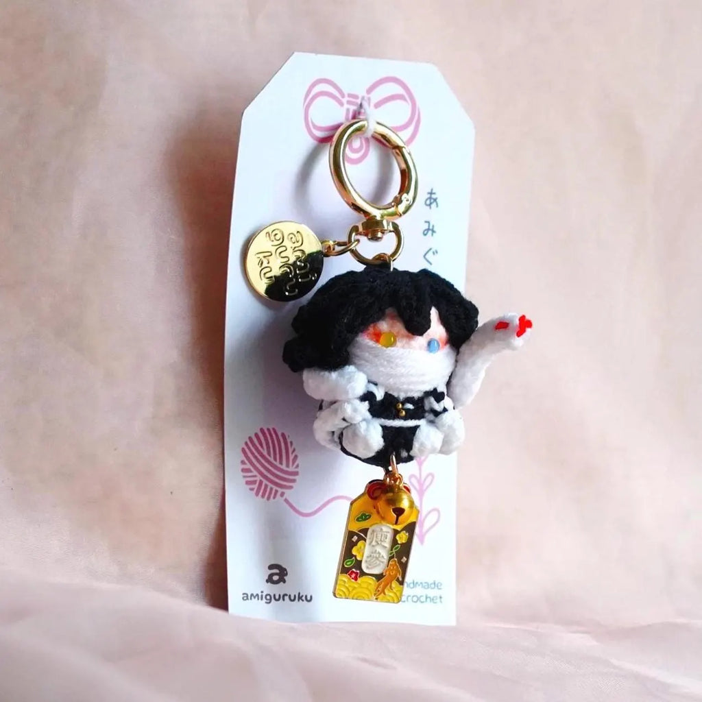 Serpent Swordsman - Amigurumi Keychain
